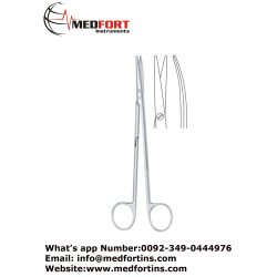  Salyer Dissecting Scissor for Cleft Palate Curved Fine Pattern, 12.5 cm