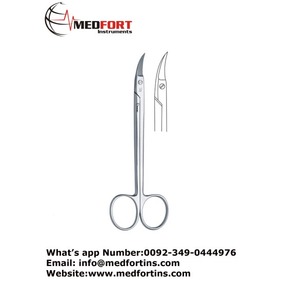  Quimby Delicate Scissor Curved, 13 cm