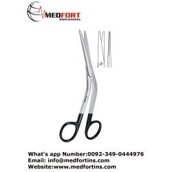  Cottle Supercut Nasal Scissor, 16 cm