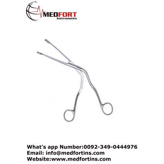 magill�s adult/child forceps, 