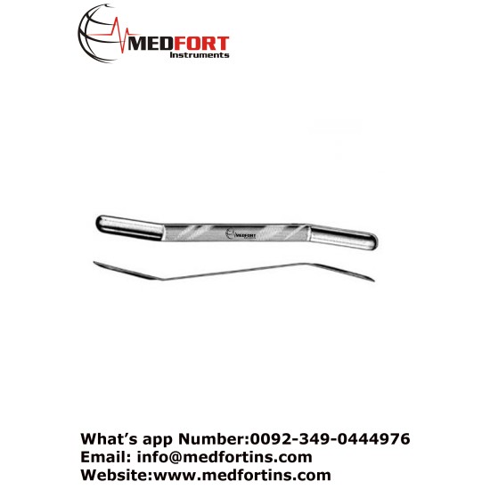Olivercrona Brain Spatulas, 18.0 cm Convex, Upper End 18mm, Lower End 22mm