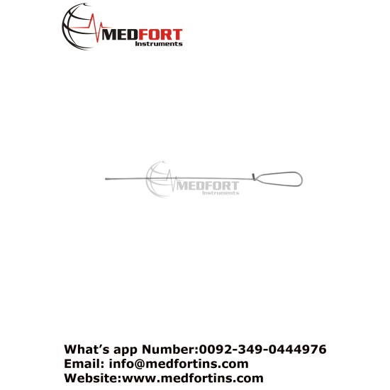 Catheter Introducer, 46 cm - 18"