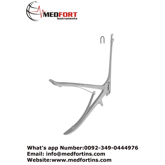  Beyer Mastoid Rongeur, 14 cm - 5 1/2" Bite Size 1 mm