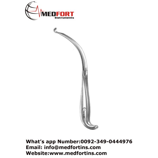  Extra Oral Retractor, Concave Blade Full Bent Tip 22 cm - 8 3/4" Blade Size 9.5 mm x 16 mm
