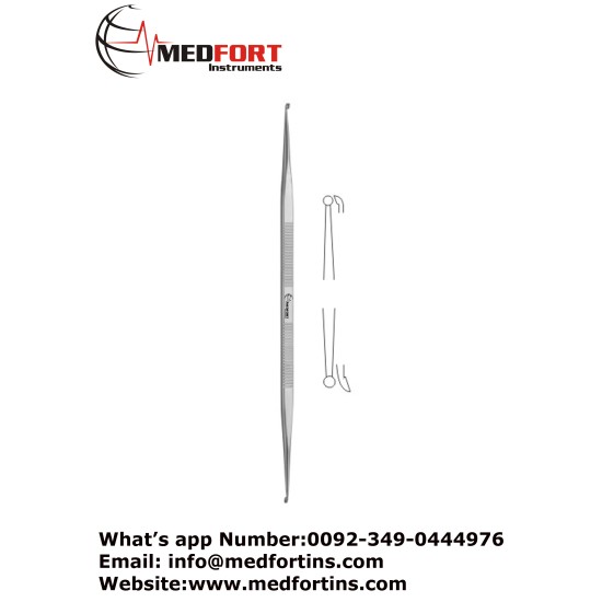  Micro Ear Curette, 14.5 cm - 5 3/4" Cup Size 1 / Cup Size 2 1.5 mm - 1.8 mm