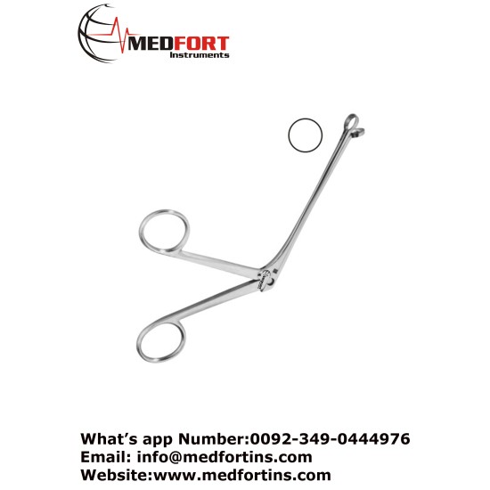  Hartmann Nasal Cutting Forcep, 12 cm - 4 3/4" Diameter 7.0 mm 