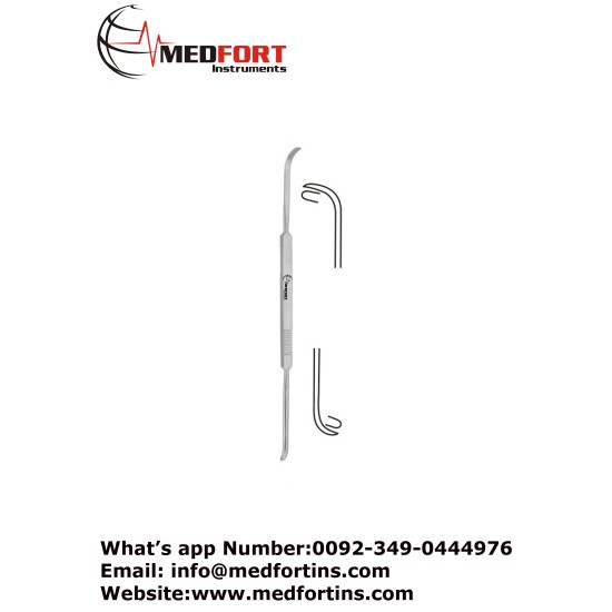 Ballanger-Hajek Septum Elevator, 19 cm - 7 1/2" Blade Size 1 - Blade Size 2 6.0 mm - 6.0 mm