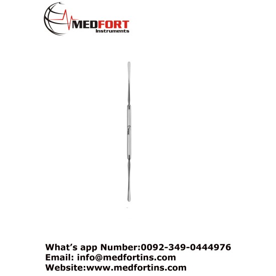  McKenty Septum Elevator, 20.5 cm - 8" Blade Size 1 - Blade Size 2 4.0 mm - 4.0 mm