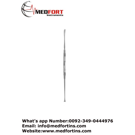  Joseph Septum Elevator, 16 cm - 6 1/4" Blade Size 4.0 mm