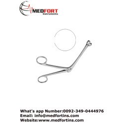 Hartmann Tonsil Punch, Through Cutting 12 cm - 4 3/4" Diatmeter 17.0 mm
