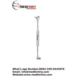  Rose Tracheal Retractor, 13.5 cm - 5 1/4"