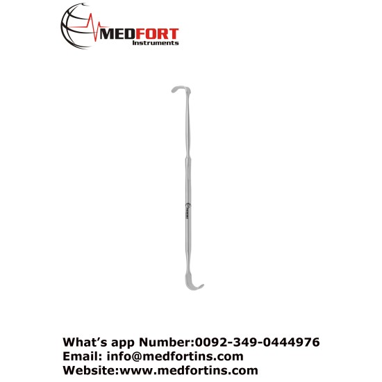 Lukens Thymus Retractor, Blunt 17.5 cm - 7"