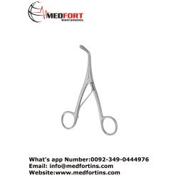  Trousseau Tracheal Dilator, 14.5 cm - 5 3/4"