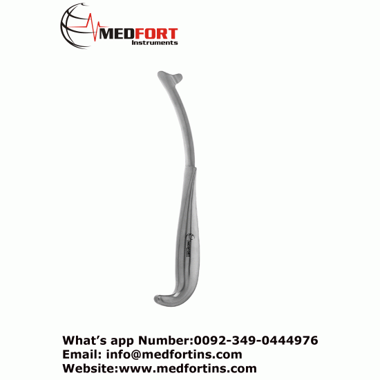 Bauer Type Intra Oral Retractor, 21cm, Right