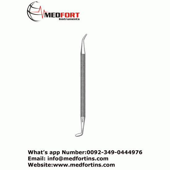 Nagata Auricular Septum Elevator, 17cm, Blunt