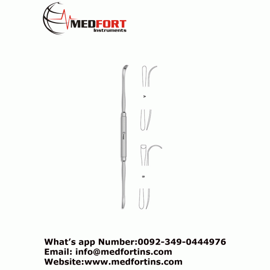 Nagata Auricular Septum Elevator, Blunt 5mm, 16cm