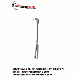 Richardson Retractor, 25cm