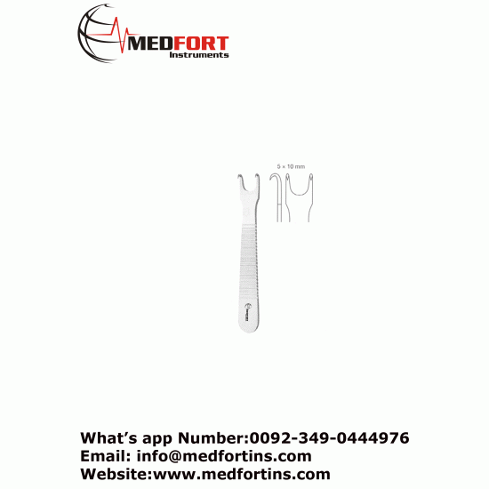 Gubisch Kilner Double Nasal Hook (Alar Retractor), Non-Sterile