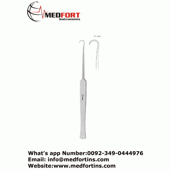Hook Retractor, 16.5cm, Single Prong, Sharp, Reusable