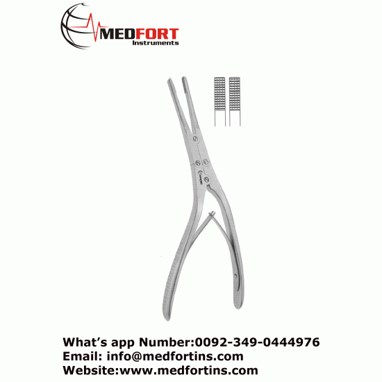 Rubin Septal Morselizer Forceps, 21cm, Angled
