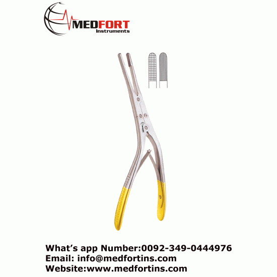 Rubin T.C. Septal Morselizer Forceps, 20cm